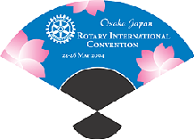 RI Conference 2004 Japan logo